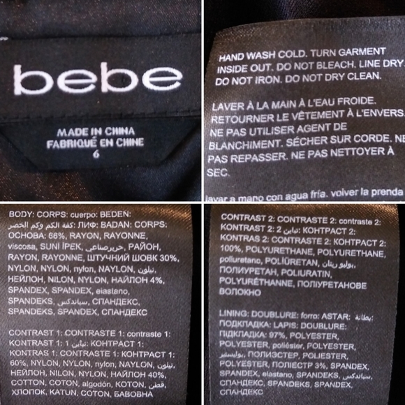 Bebe Dresses Bebe Fit Flare Tstrap Dress Poshmark